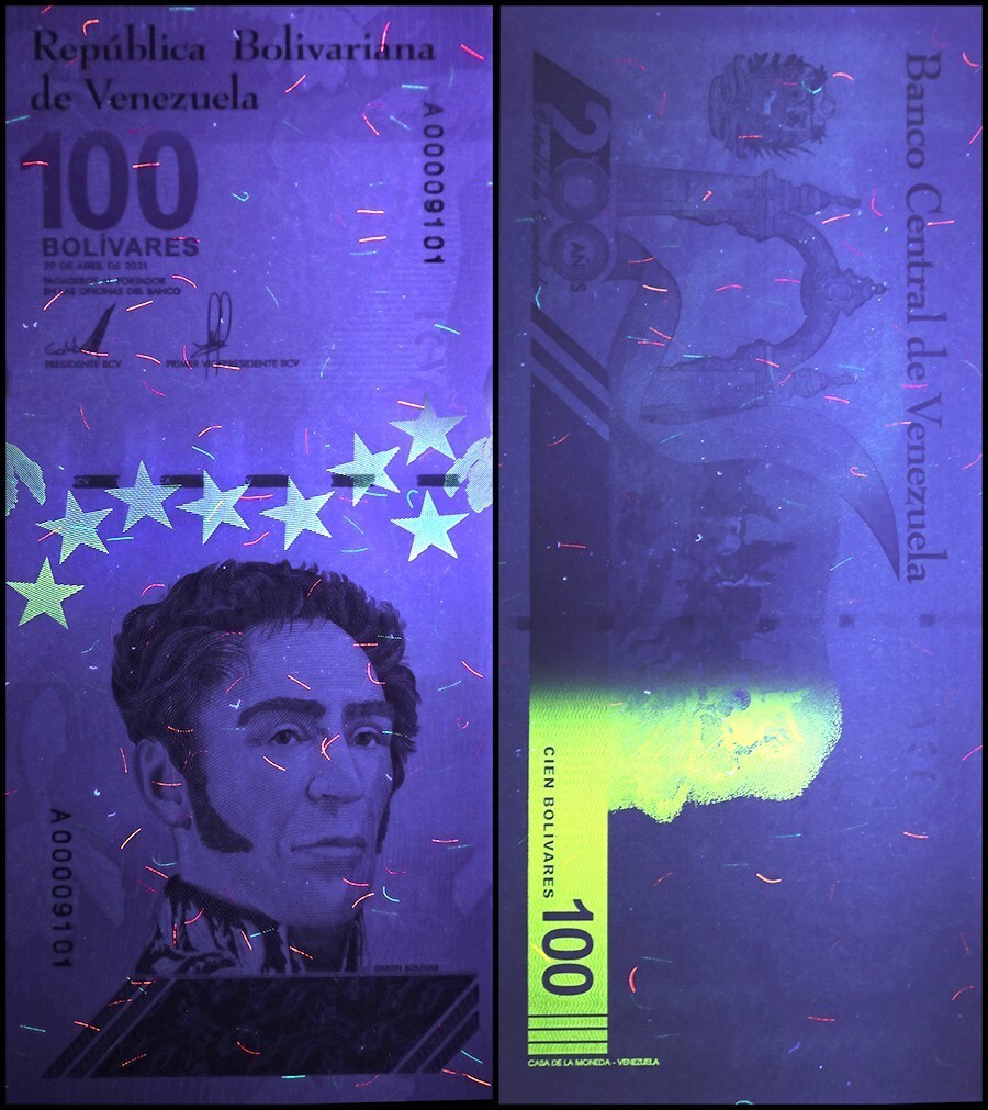 Venezuela 100 Bolivar Digital, 2021, P-119, Used - 100 Million Soberano