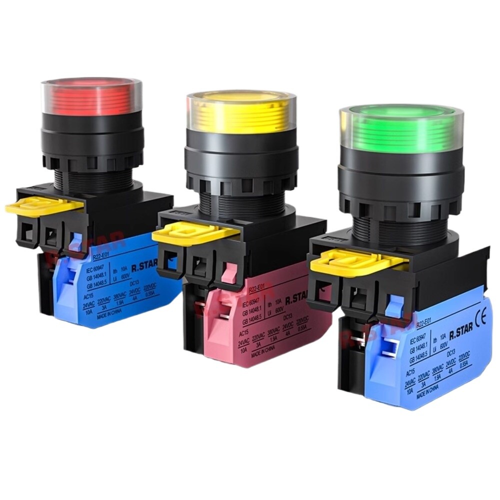 1PC with light button switch 24V indicator light self-locking 12V self resetting