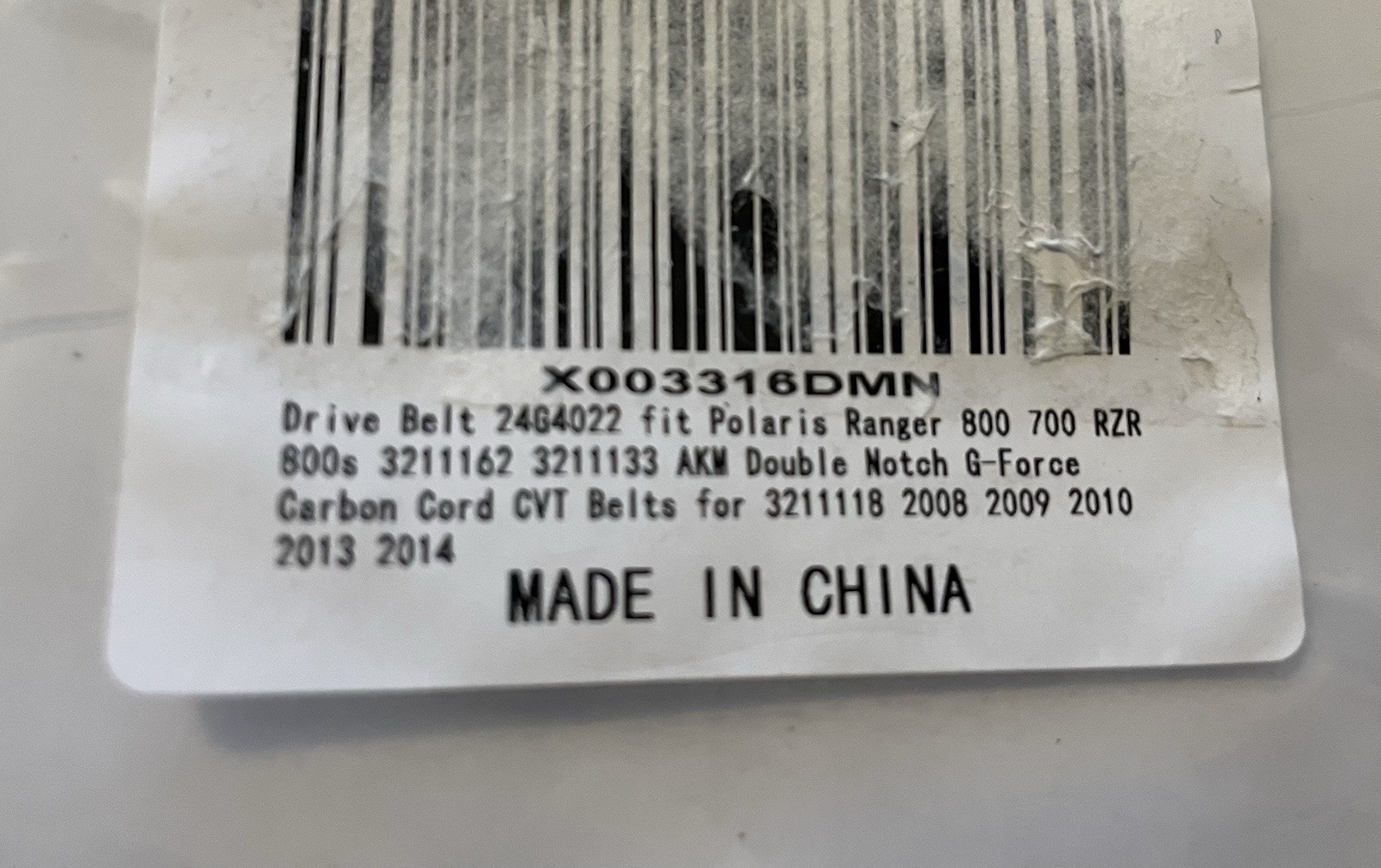 AKM 24G4022 G-Force Carbon Cord ATV Drive Belt 3211133 3211118 3211162