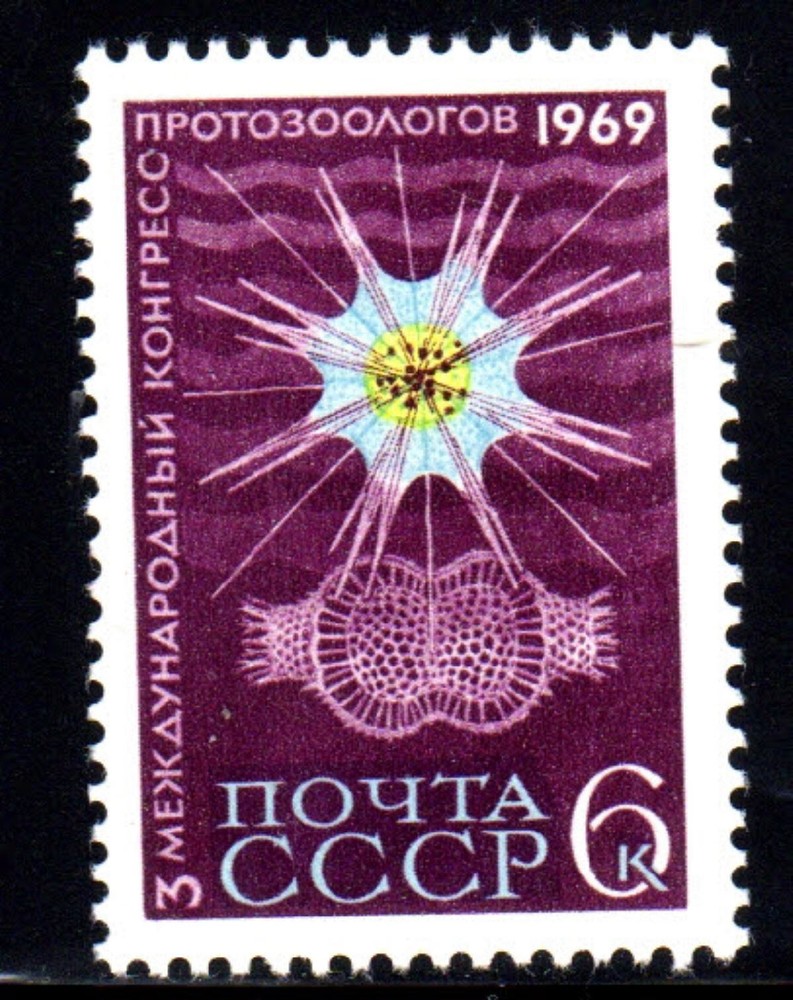 RUSSIA #3605    PROTOZOOLOGISTS    MINT  VF NH  O.G