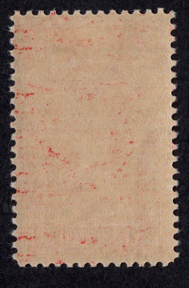 U.S. - R498 - EXTRA FINE - Hinged