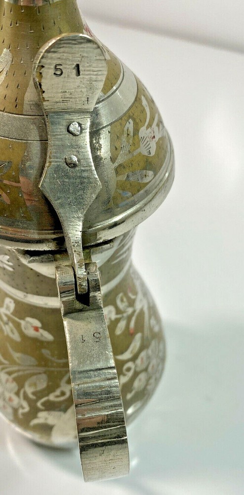 Old OMANI "DALLAH COFFEE POT" 11" Tall