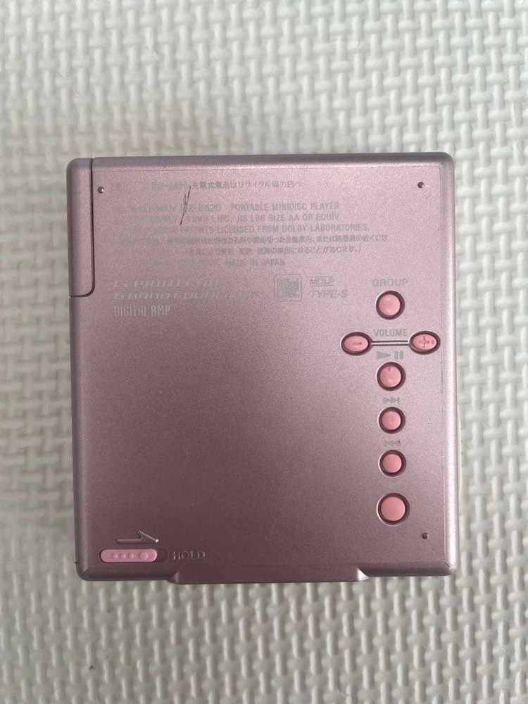 Possible Sony MD Walkman MZ-E520 Pink Operation confirmed