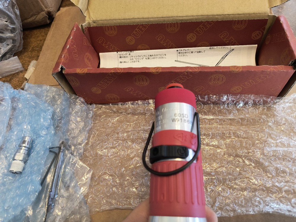 Amico Uryu UL60SD Pneumatic Screwdriver