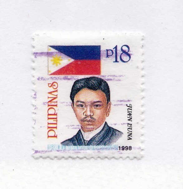 Philippines         2550           used