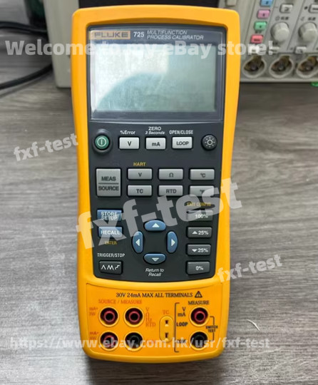 Fluke 725 Multifunction Process Calibrator/UPS or DHL