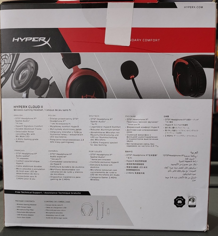 HyperX Cloud II Wireless Gaming Headset - Red