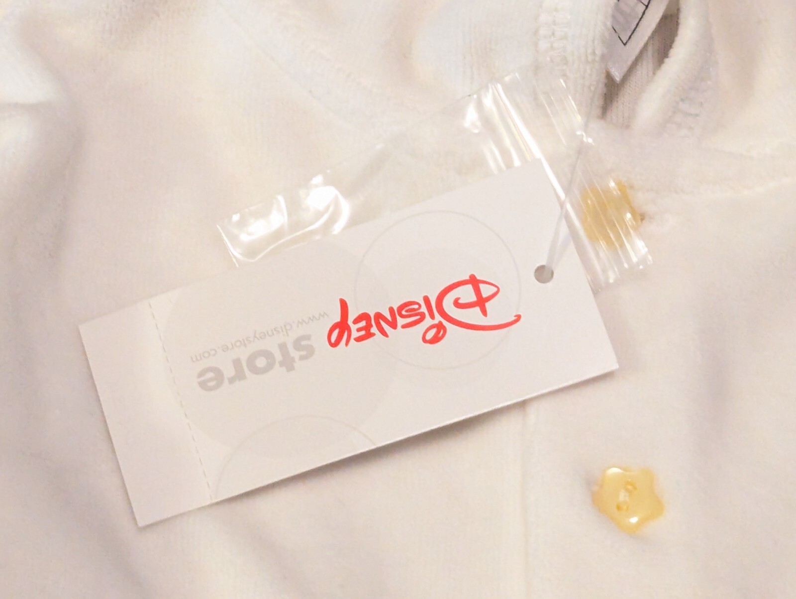 Vtg Disney Winnie The Pooh Embroidered Baby Jacket Velour 9 mos NWT