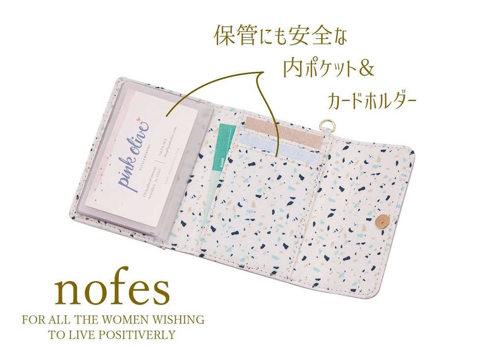 Card Case Nofes Pale Violet CH145V