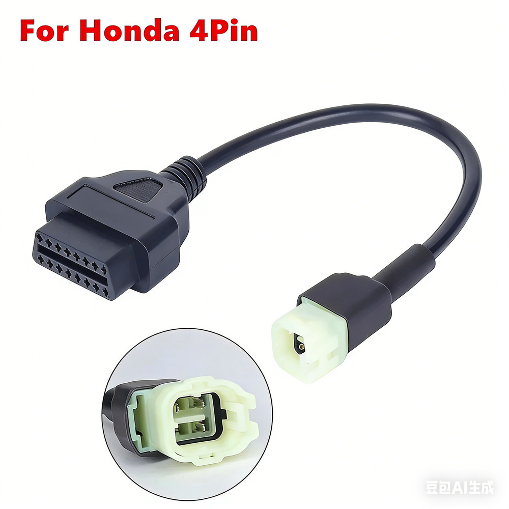 4 Pin to OBD2 Diagnostic Code Reader Adapter Scanner CABLE for HONDA Motorcycle