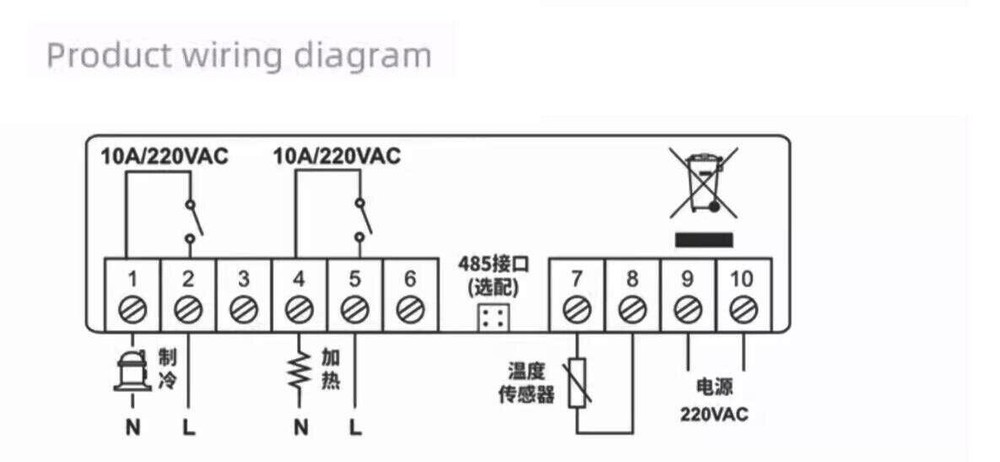 STC-1000HX All-Purpose Digital Thermostat Aquarium Sensor Temperature Controller