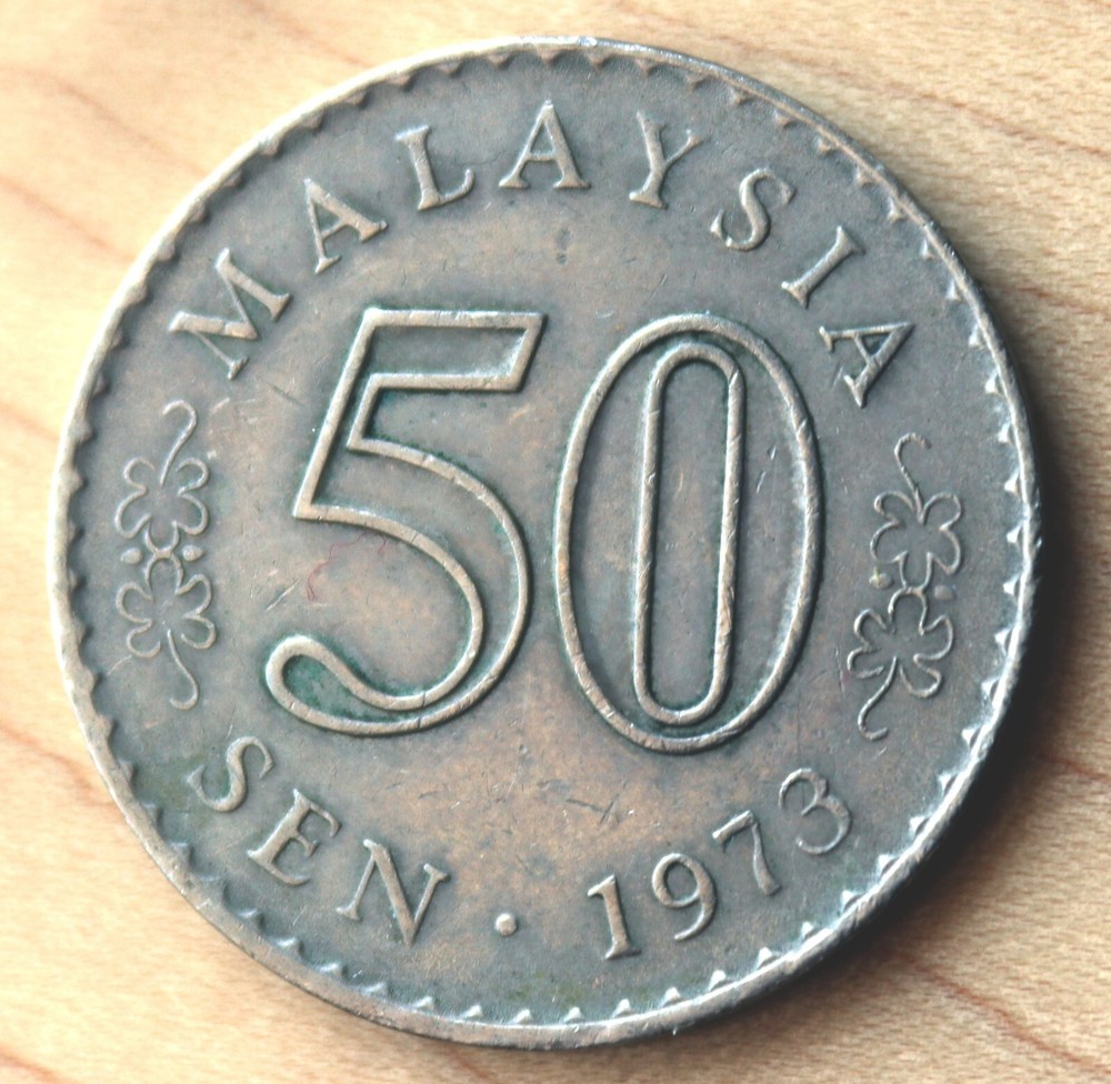 1973 Malaysia 50 Sen
