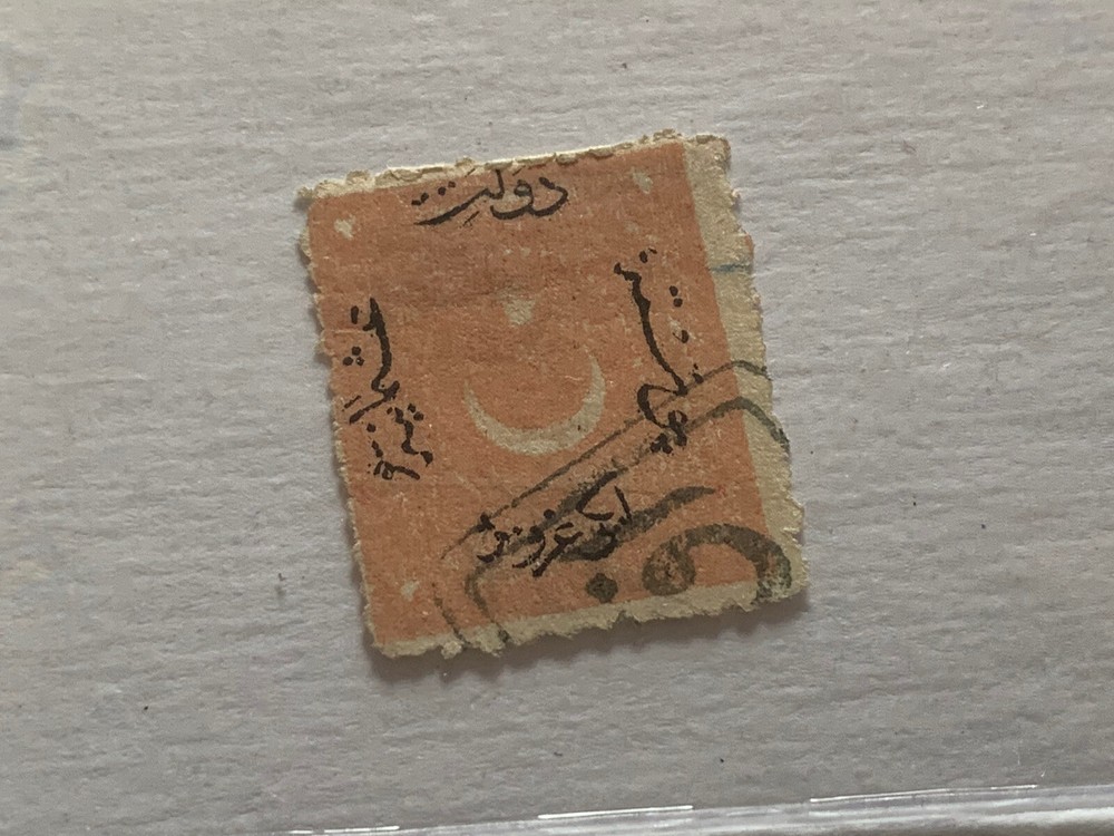 1869 Turkey Stamp #26, CA28