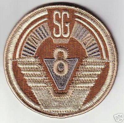 STARGATE SG-8 DESERT PATCH - SG8dc