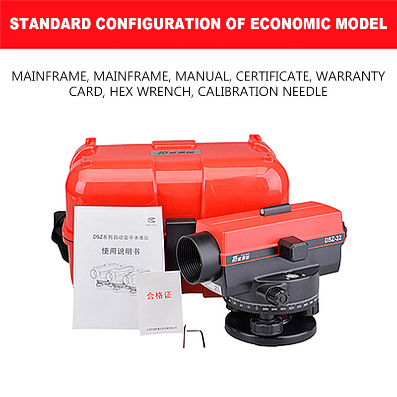 Level automatic construction engineering surveying and mapping instrument level