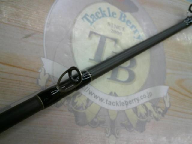 deps Huge Custom H3S-73RF/FE Cond/B