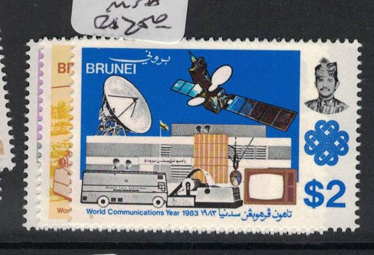 Brunei SG 330-2 MNH (7dos)