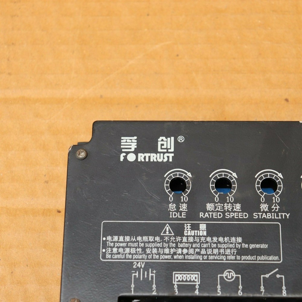 FORTRUST C1000A SPEED CONTROLLER (2)