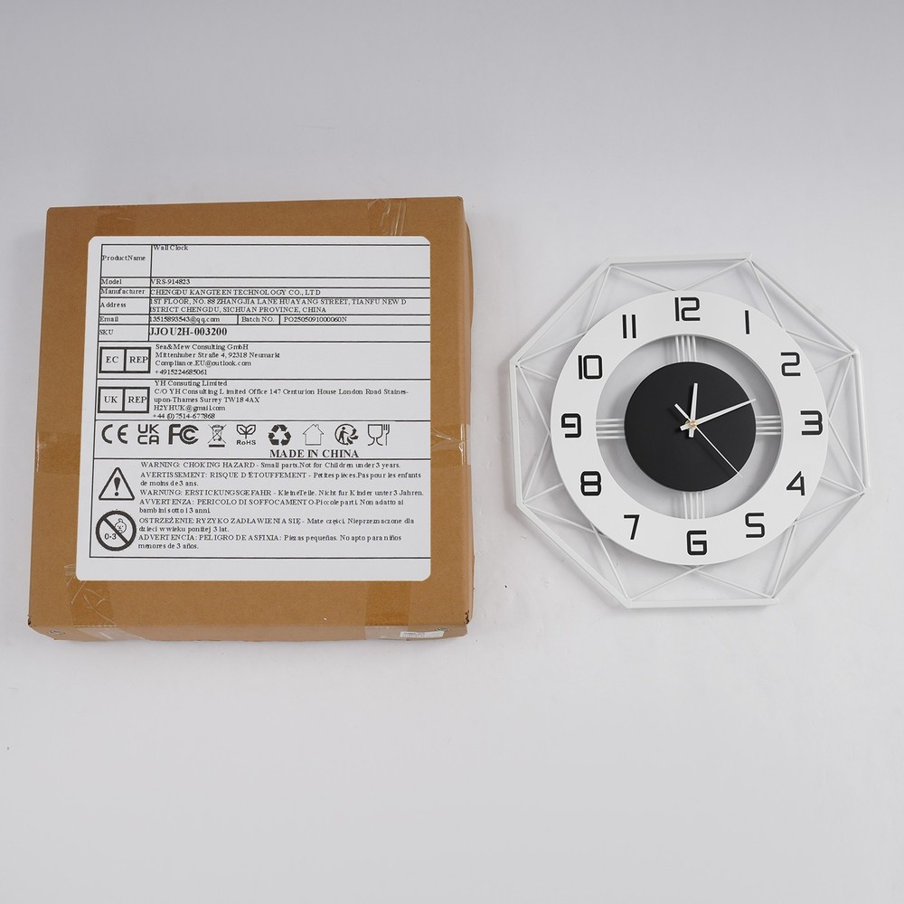 Modern Wall Clock Decorative Wall Clock Wall Clock for Home