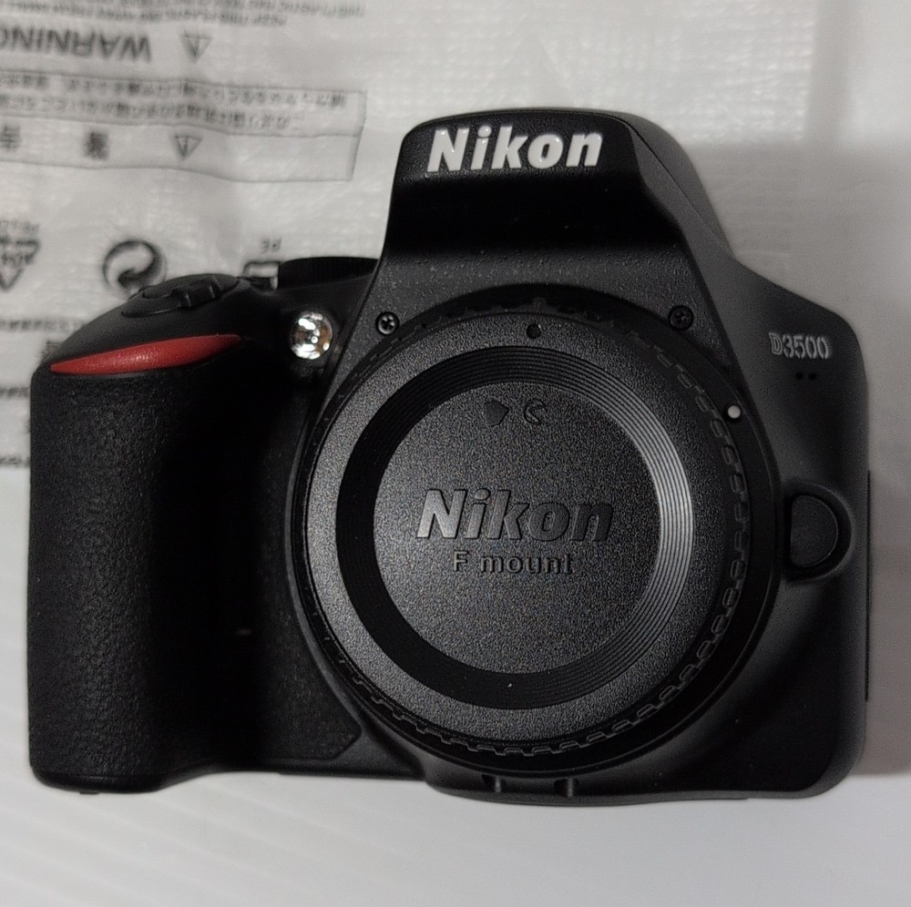 Low shutter count - Nikon D3500 Camera Bundle with 18-55mm Lens + Accessories