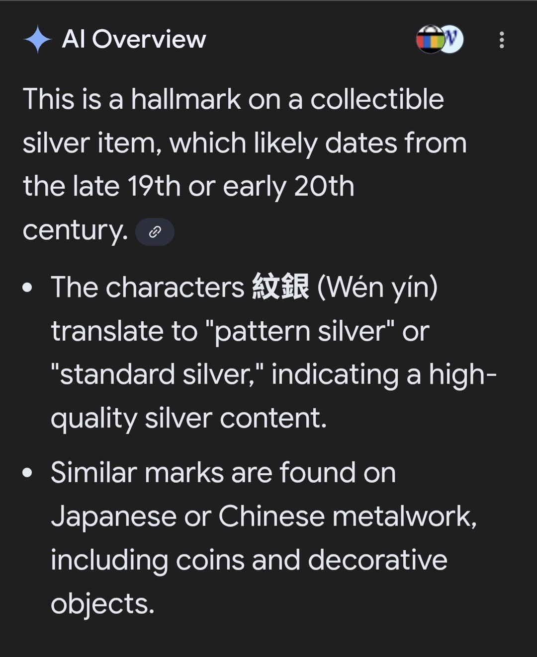 Antique Chinese Nephrite Jade Censer Incense Burner / SILVER HALLMARKS