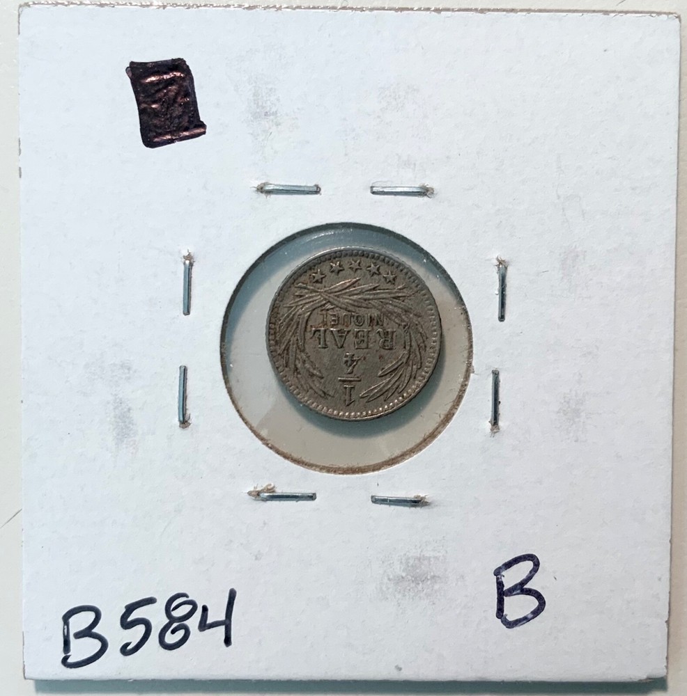 1900-H Guatemala 1/4 Real