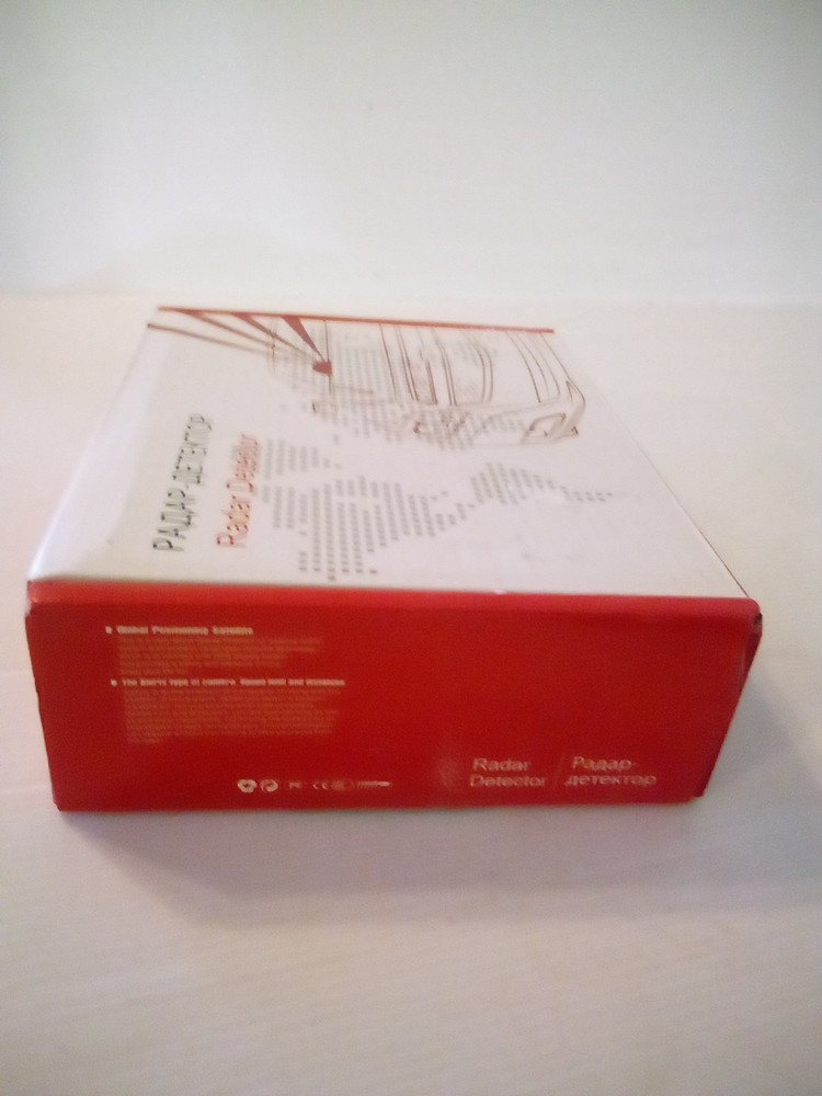 Radar Detector Russian Made