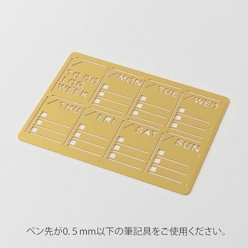 Midori Planner Template, Diary, Weekly Block Pattern, 35632006 Material: Brass