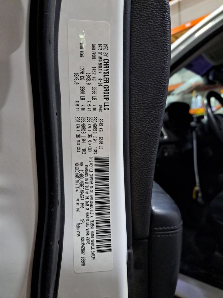 2014 Durango Jack Sku#4317714
