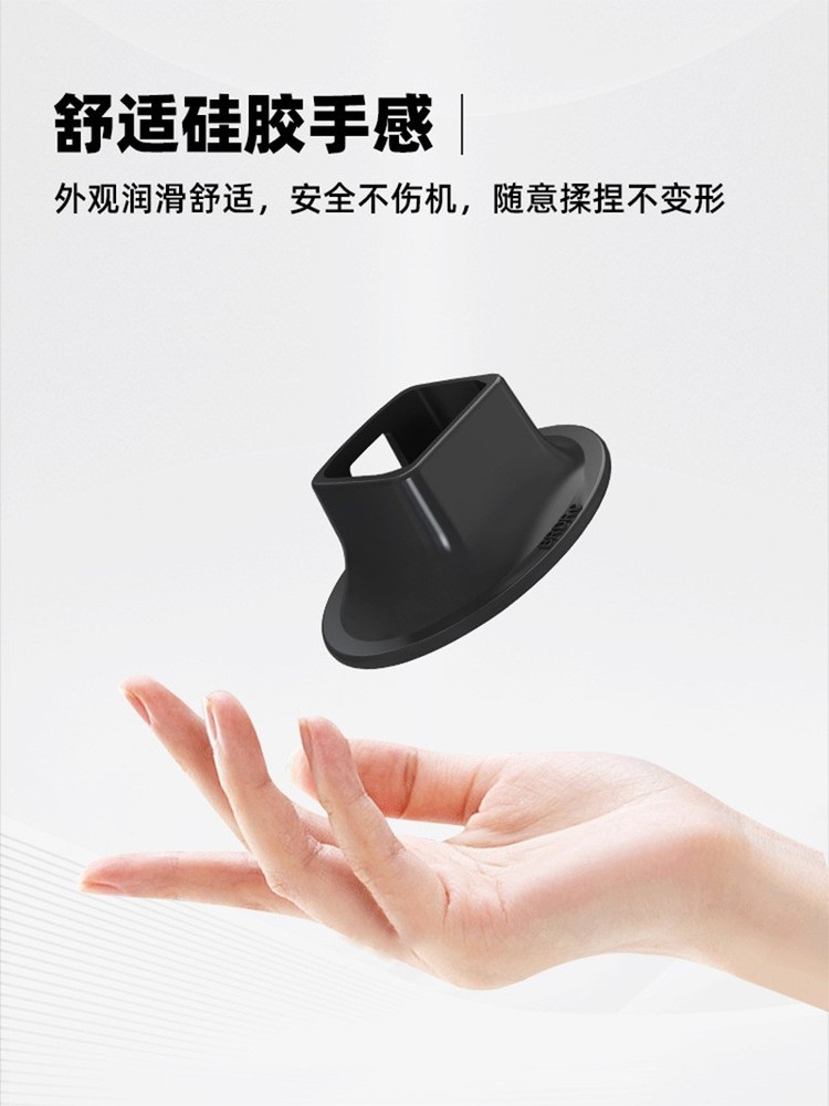 Silicone Fixed Base Desktop Live Streaming Stable Stand For OSMO POCKET3 ==