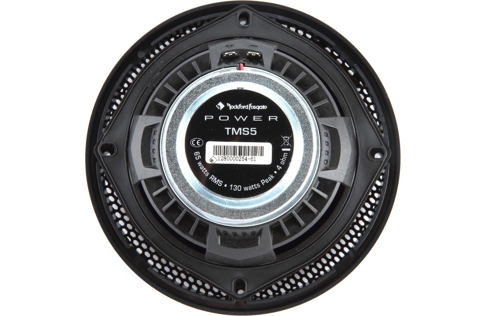 Rockford Power Series 5-1/4" full-range TourPak speakers select 1998-2013 Harley