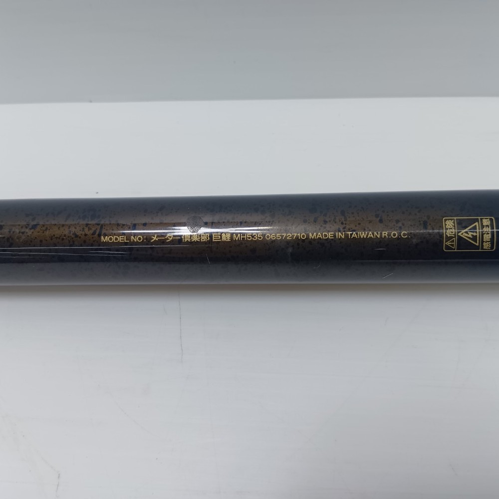 DAIWA rod METER CLUB