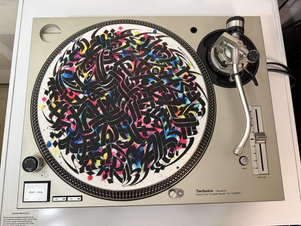 Technics sl-1200mk5 Turntable Silver