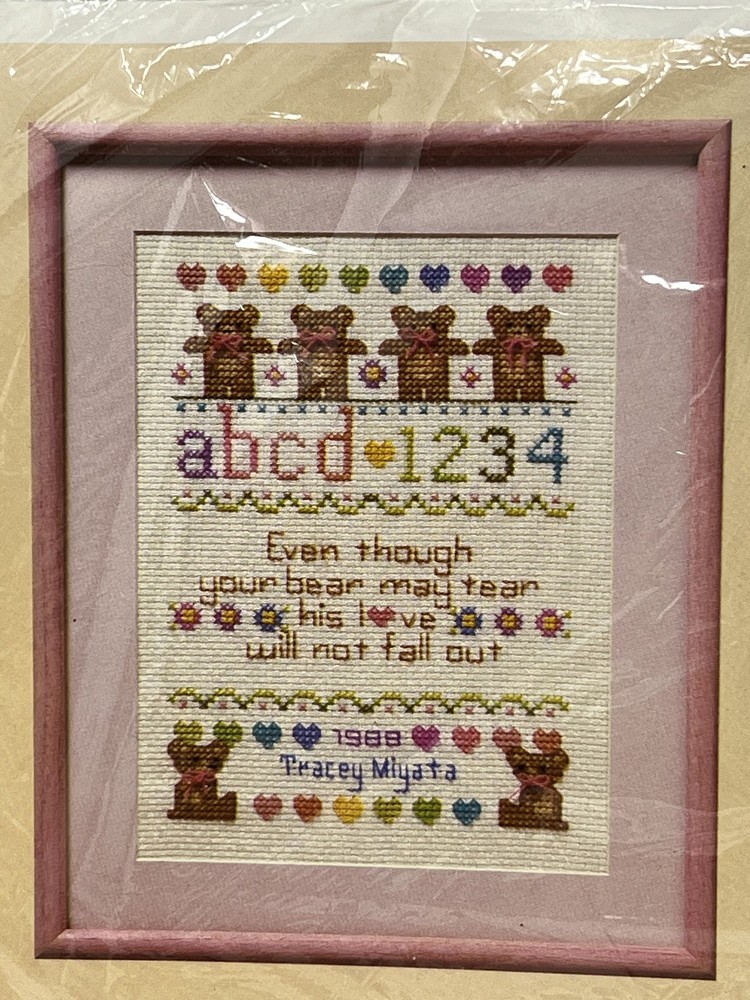 1988 The Creative Circle #1692 "Teddy Bear Sampler" 12"x16"