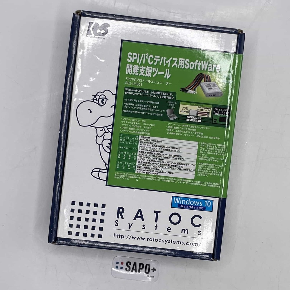 RATOC REX-USB61 new