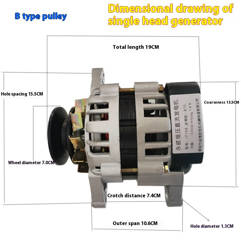 2000W PMA Permanent Magnet Synchronous Two Wheel Generator DC Brushless