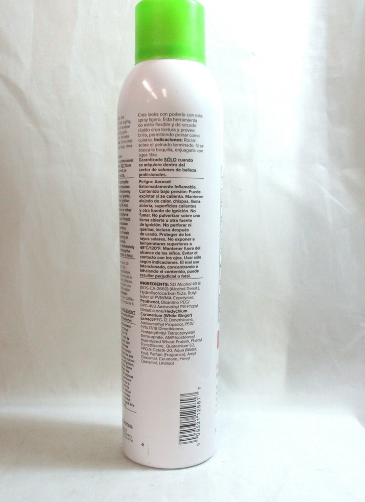 Paul Mitchell Flexible Super Clean Spray 9.5 Oz ( dented)