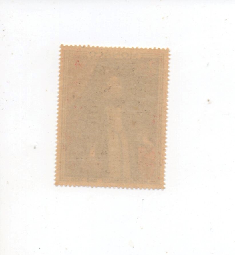 Monaco mnh mint never hinged Scott 711