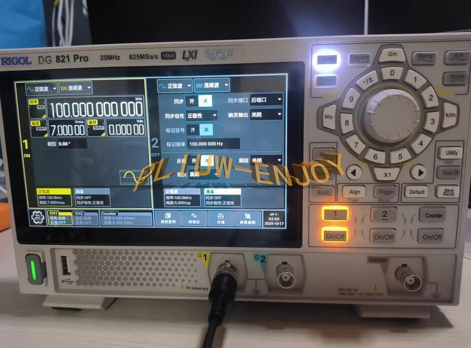 1PCS NEW Rigol DG821 Pro Function/Arbitrary Waveform Generator 1 Channel 25 MHz