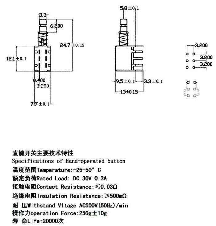 10PCS Push switch self-locking A03-03 6-Pin switch + Switch Cap