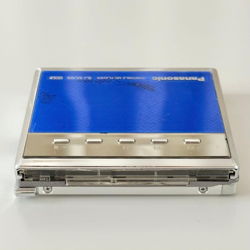Panasonic Portable MD Player SJ-MJ55 Operation confirmed