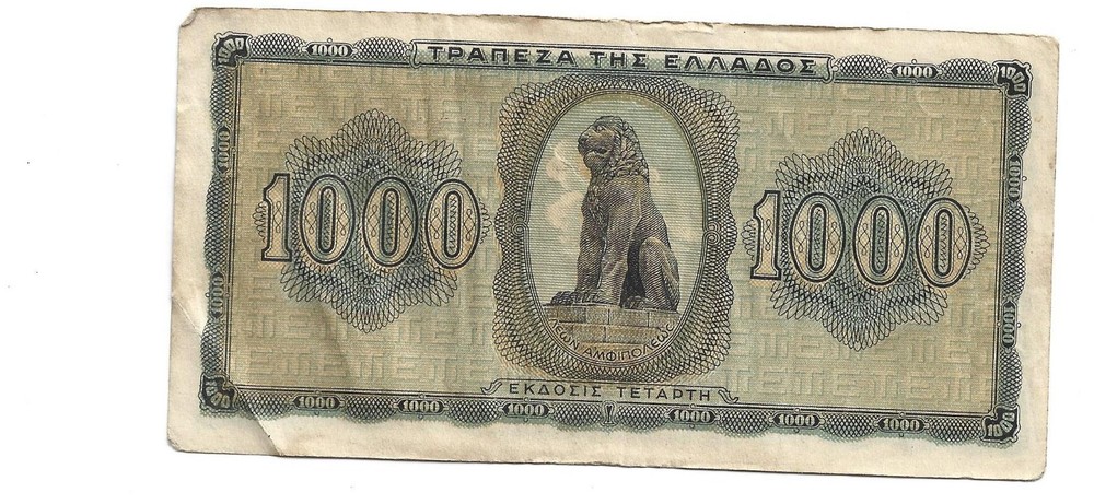 Greece 1942 Banknotes 1000 Drachmas code 19386