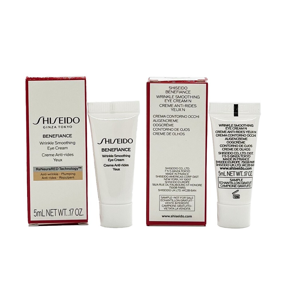 2 x Shiseido Benefiance Wrinkle Smoothing Eye Cream 5ml/0.17oz = 10ml / 0.34 oz