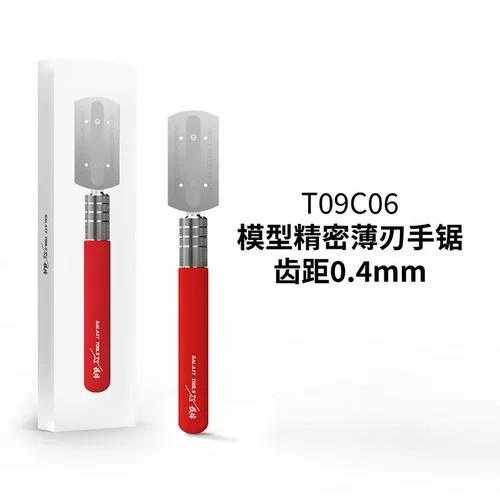 Galaxy Precision Thin Blade Hand Saw Assembly Modeling Cutter