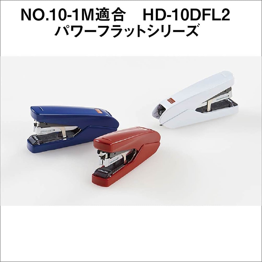 Max Stapler for Handy Type No. 10-1M No. 10 10 Pieces