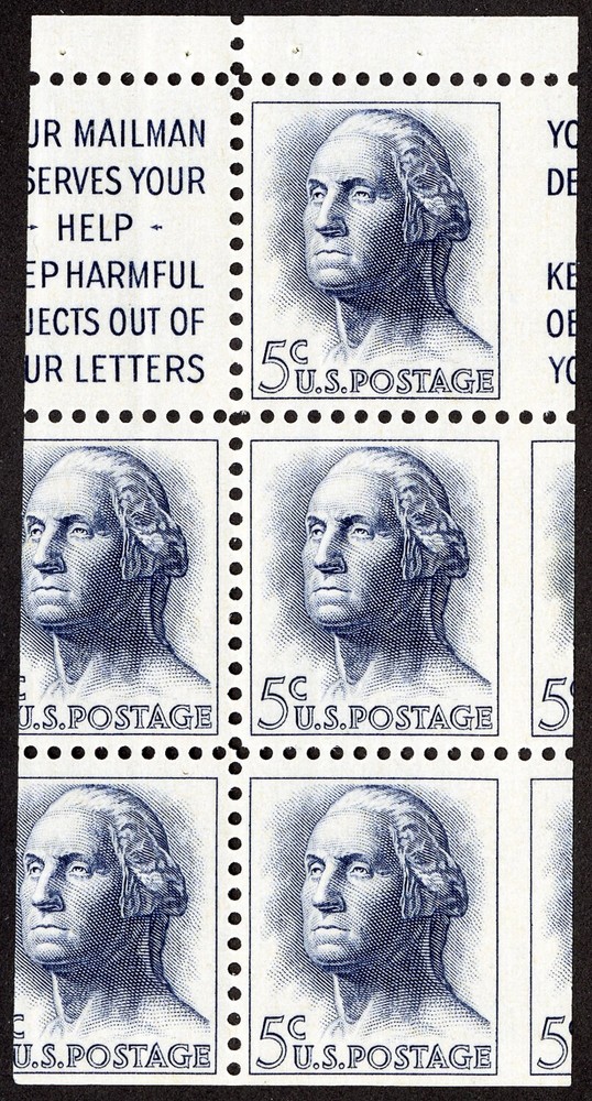 US Stamps # 1213a MNH Dramatic Shift Pane Error