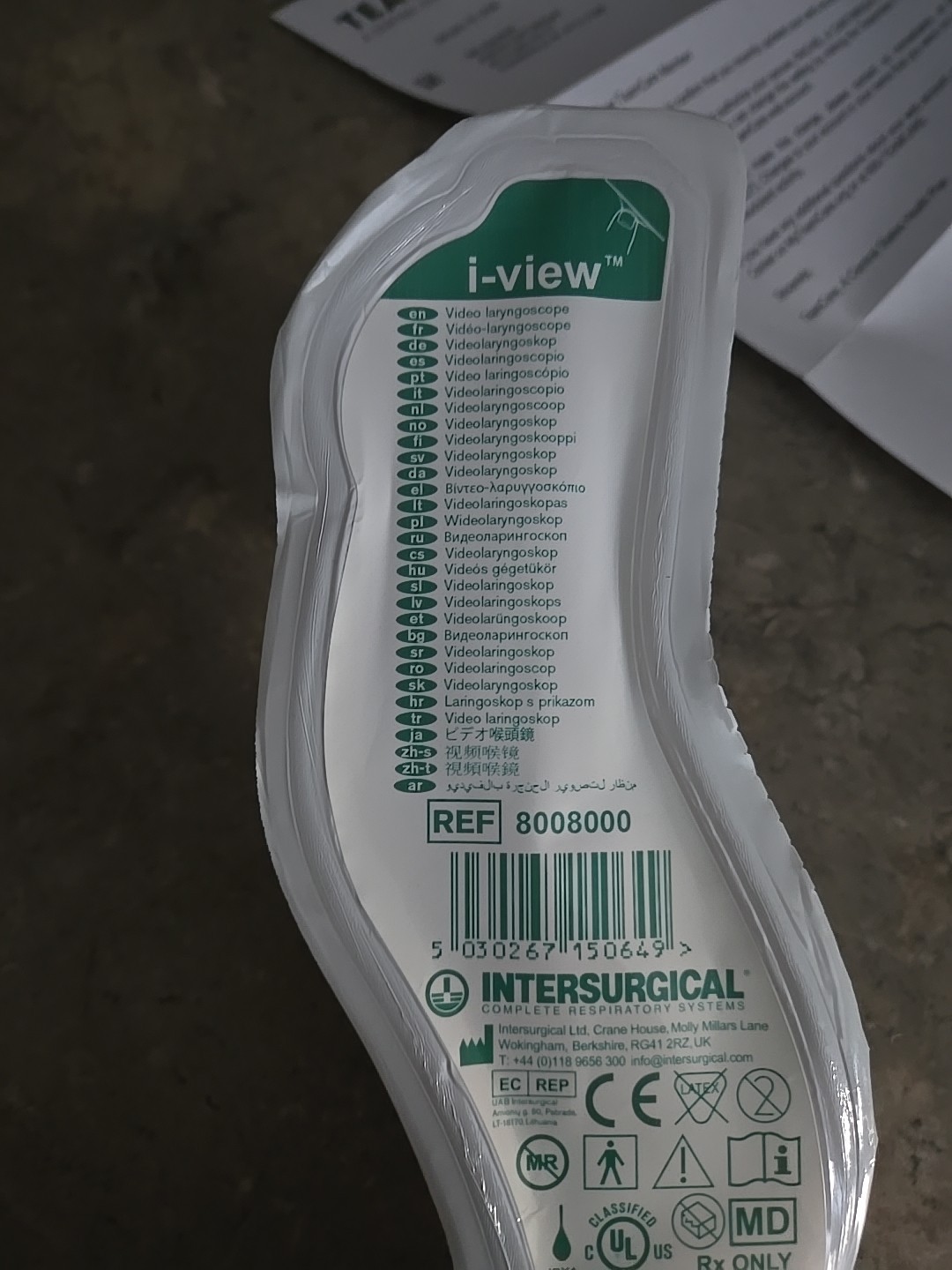 i - View LCD Screen Video Laryngoscope Disposable Laryngoscope