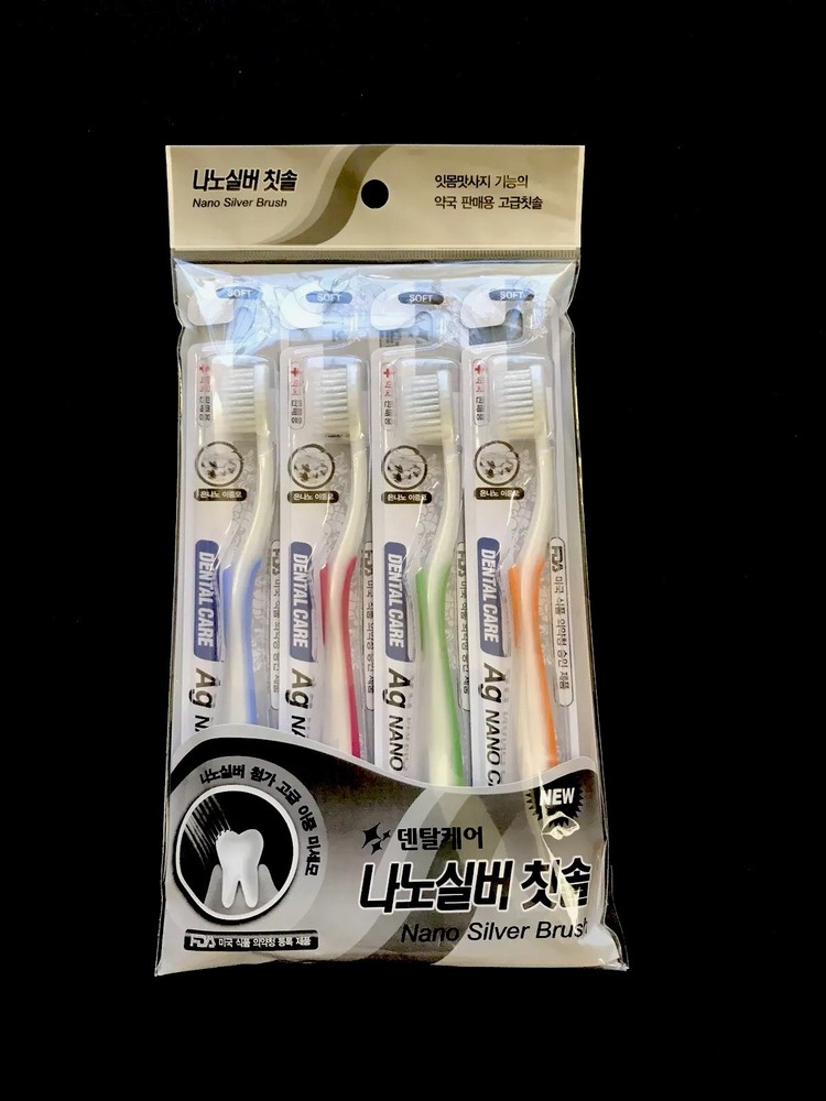 NANO SILVER TOOTHBRUSH 4PCS SET