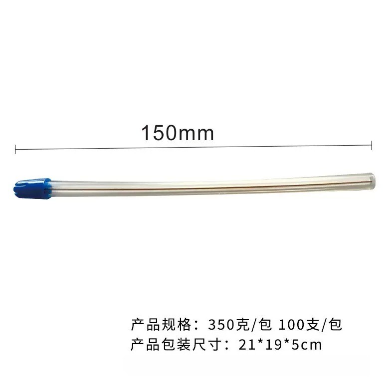 100 牙科唾液喷射器 清晰/蓝色 吸入头 一次性-