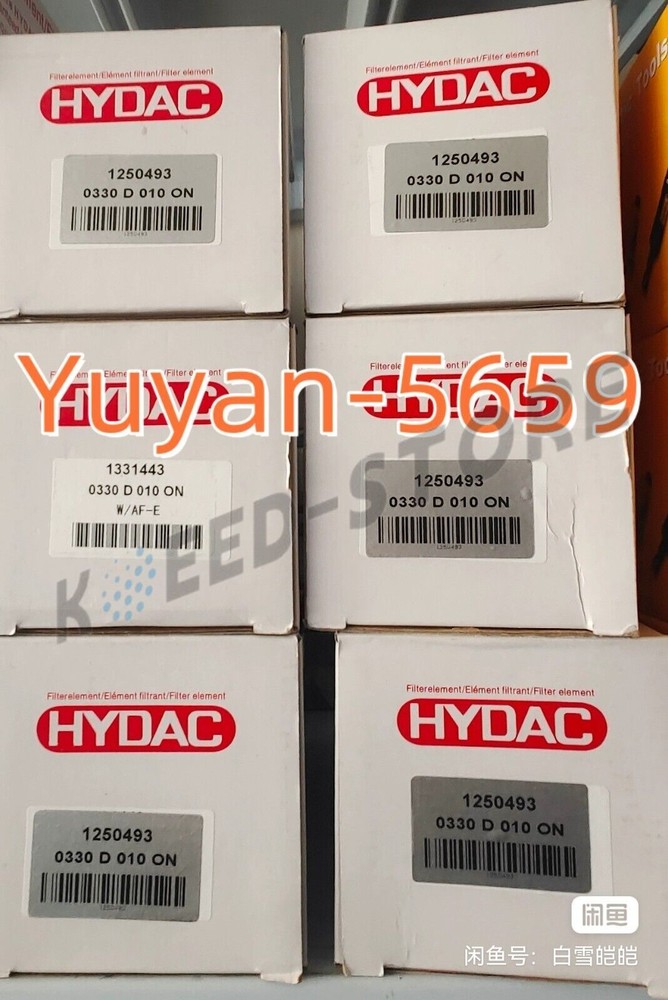 1 PC Filter Element  0330D010ON ~